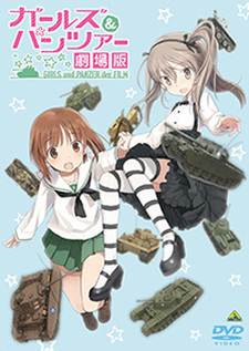 Girls und Panzer der Film: Alice War!