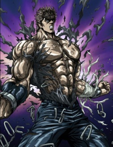 Fist of the North Star: The Legend of the True Savior: Legend of Kenshiro
