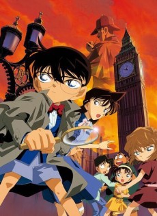 Detective Conan: The Phantom of Baker Street