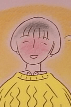 Arigatou