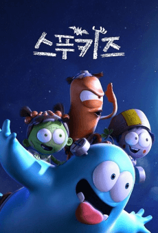 Spookiz Season 1