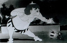 Issunboushi (1956)