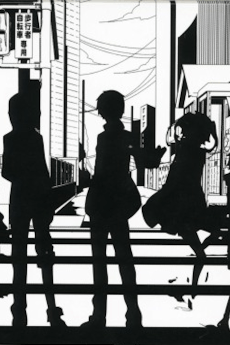 Mekakucity Days