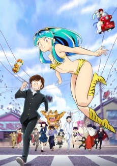 Urusei Yatsura (2022) Seasons 1 & 2