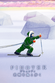 PIHOTEK