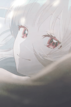 Kirameku Bansoukou