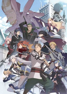 From Old Country Bumpkin to Master Swordsman II