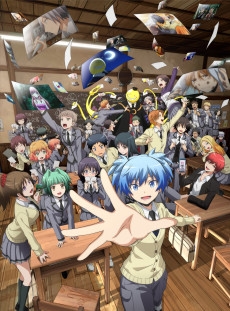 Assassination Classroom the Movie: Our Time
