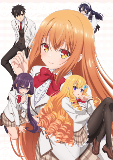 Rich Girl Caretaker: I'm Secretly the Caregiver of the Most Popular Girl in This Rich Kid School