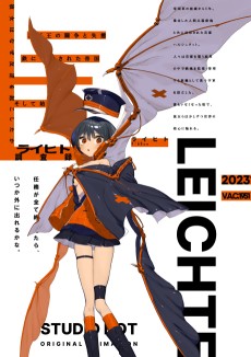 Leichte Chousaroku