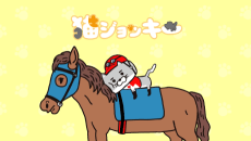 Neko Jockey