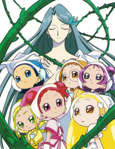 Ojamajo Doremi Dokkaan!