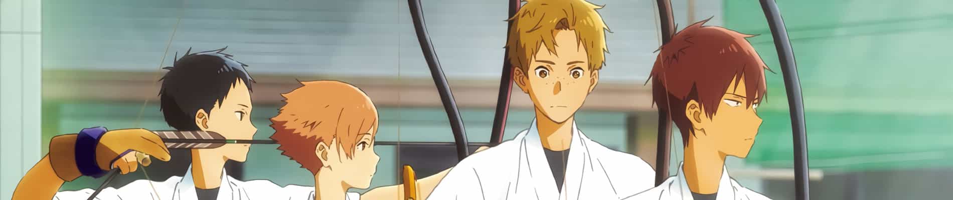 Tsurune