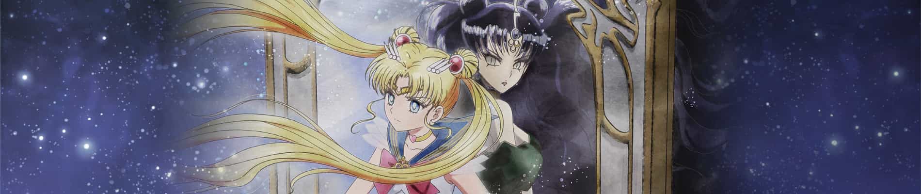 Pretty Guardian Sailor Moon Eternal The Movie Part 1
