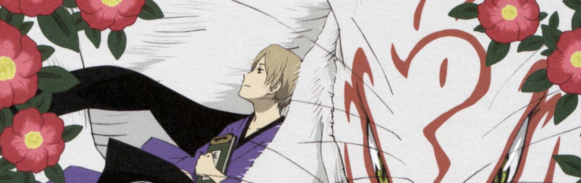 Natsume's Book of Friends Season 3