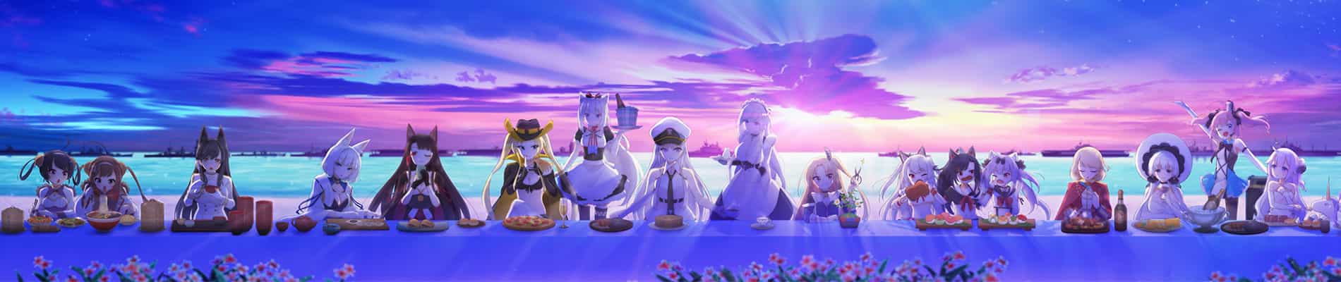 AZUR LANE