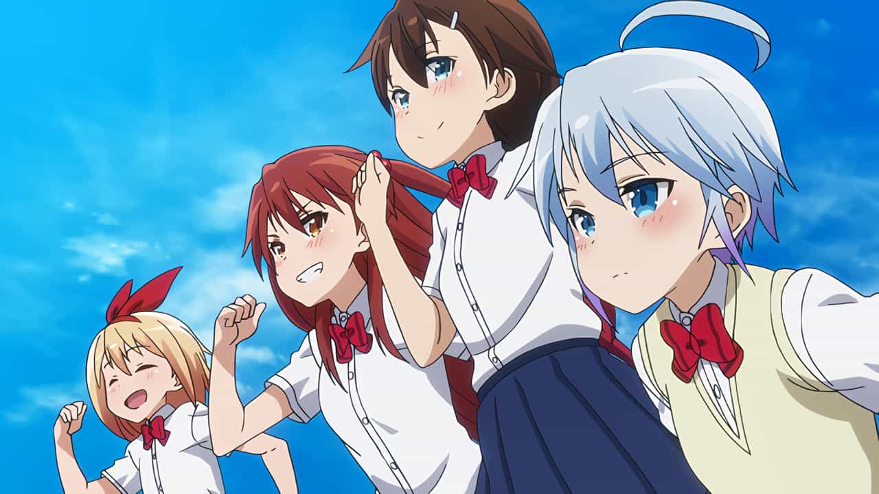 Chidori RSC