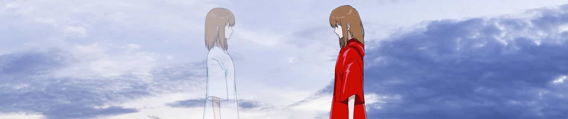 Kawaki wo Ameku