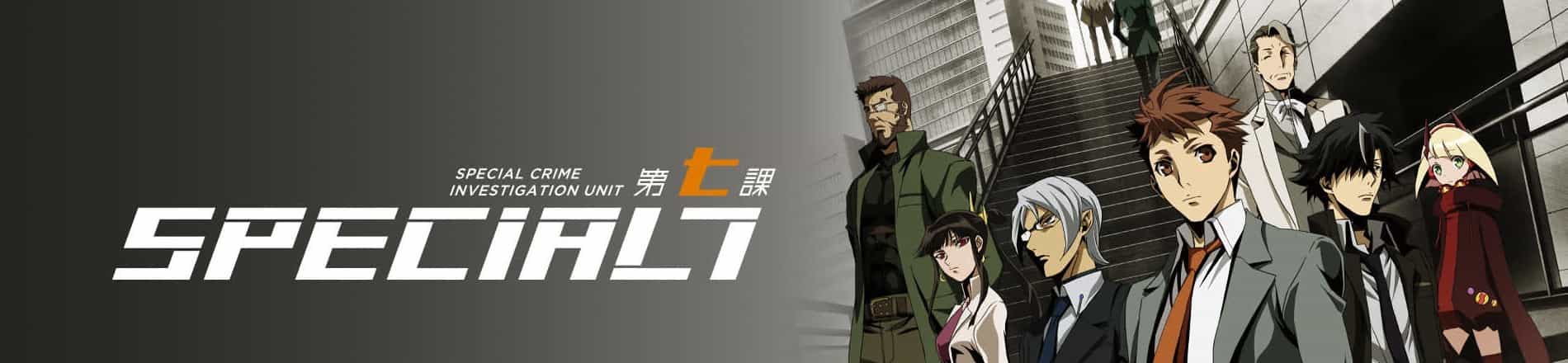 Special 7: Special Crime Investigation Unit