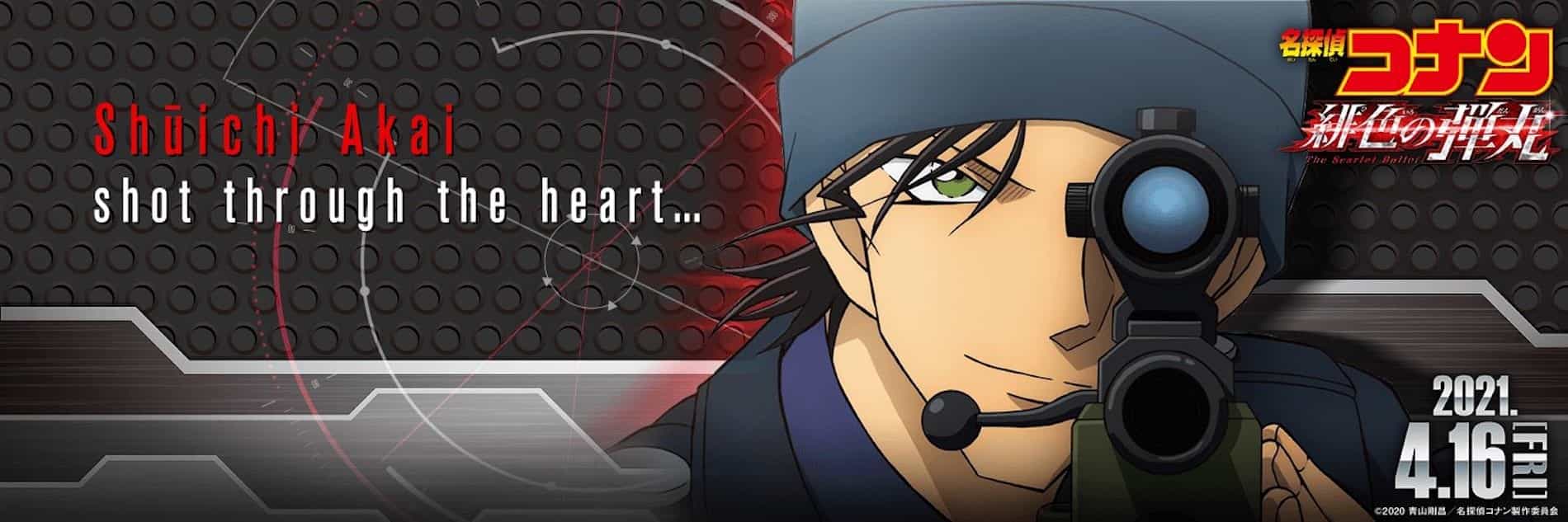 Detective Conan: The Scarlet Bullet