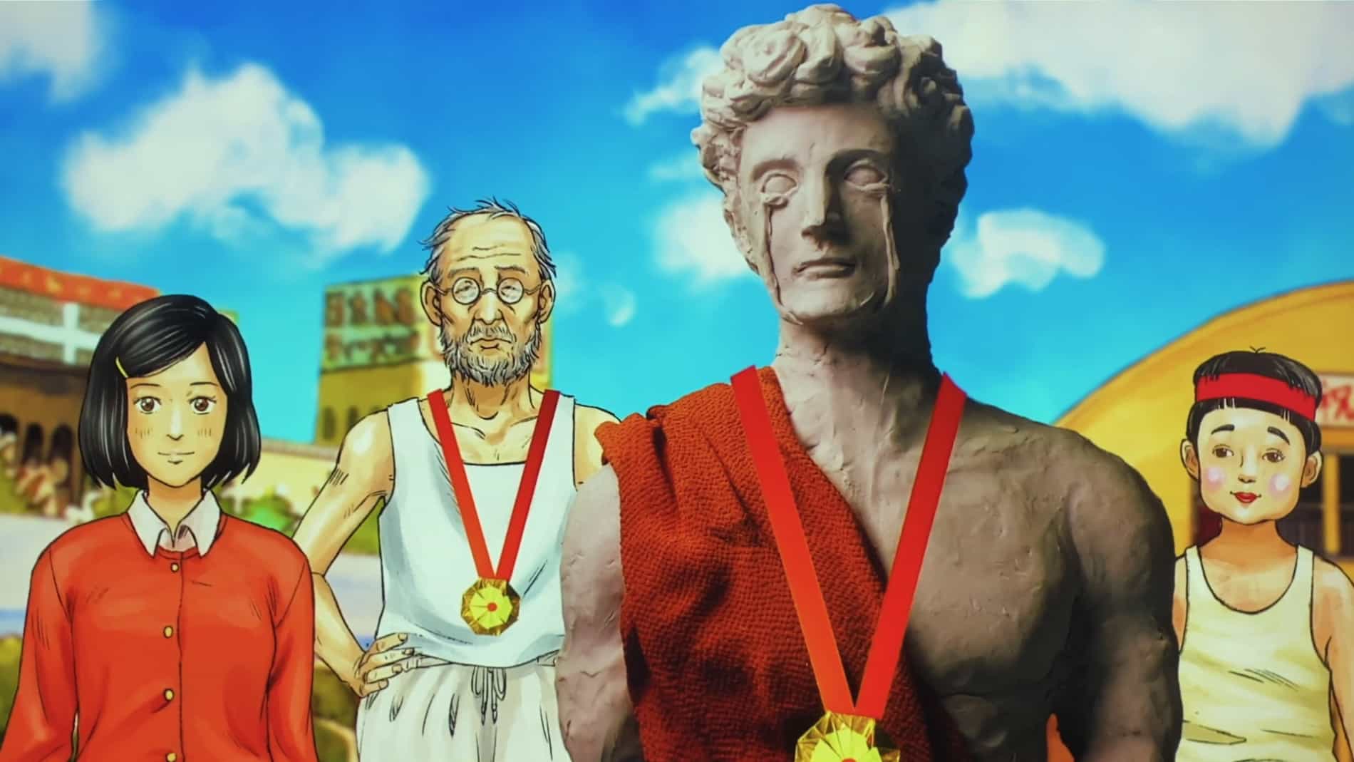 Extra Olympia Kyklos