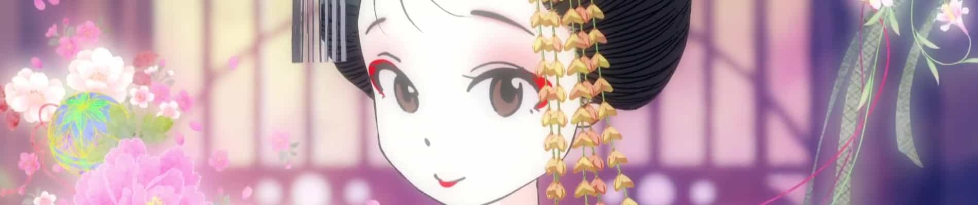 Kiyo in Kyoto: From the Maiko House