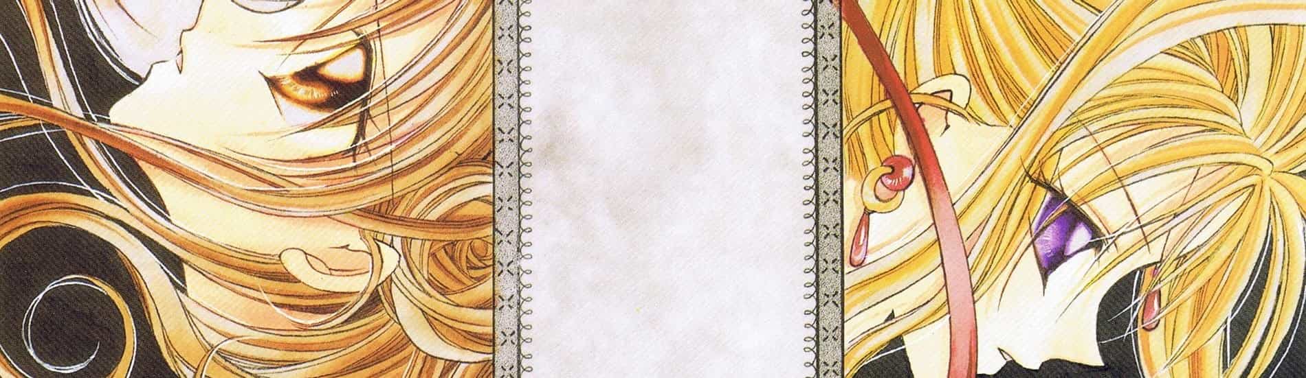 Kamikaze Kaitou Jeanne