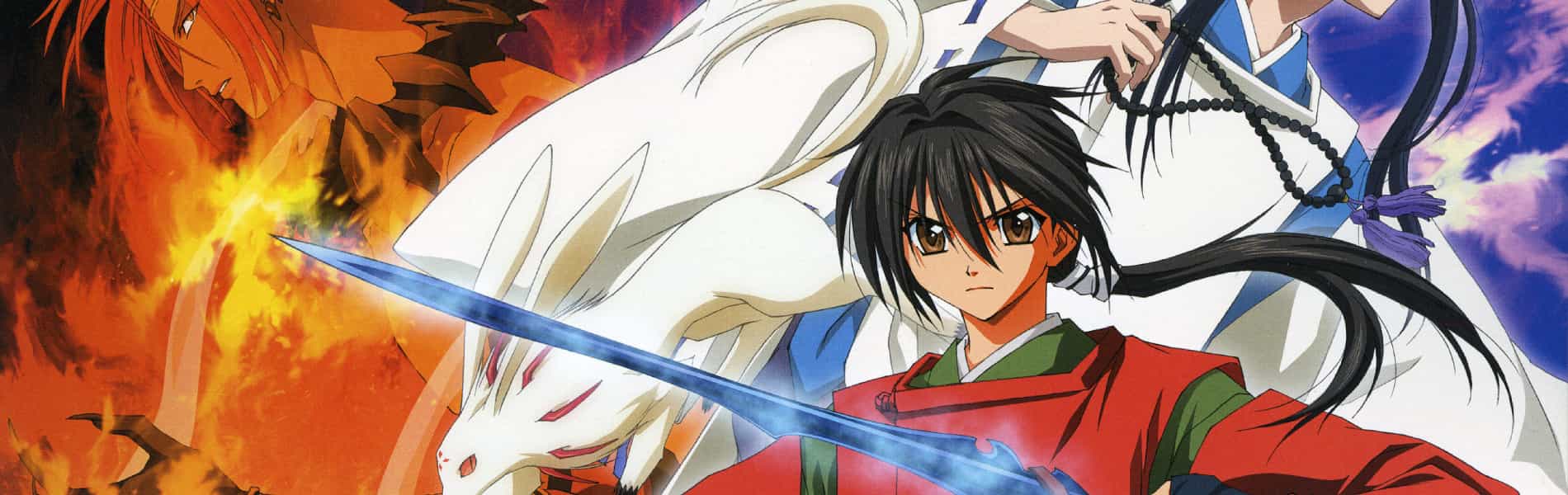 Shonen Onmyoji