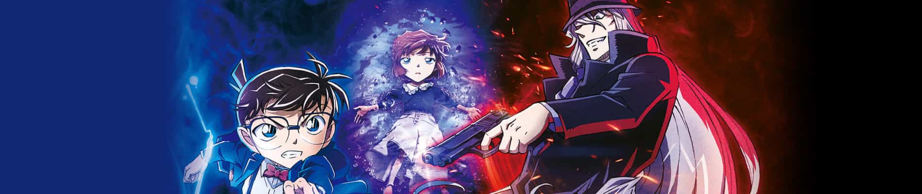 Detective Conan: Black Iron Submarine