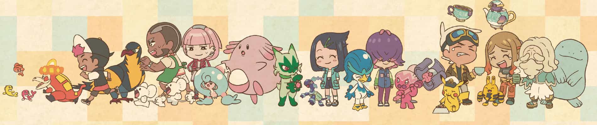 Pokémon Horizons: The Series