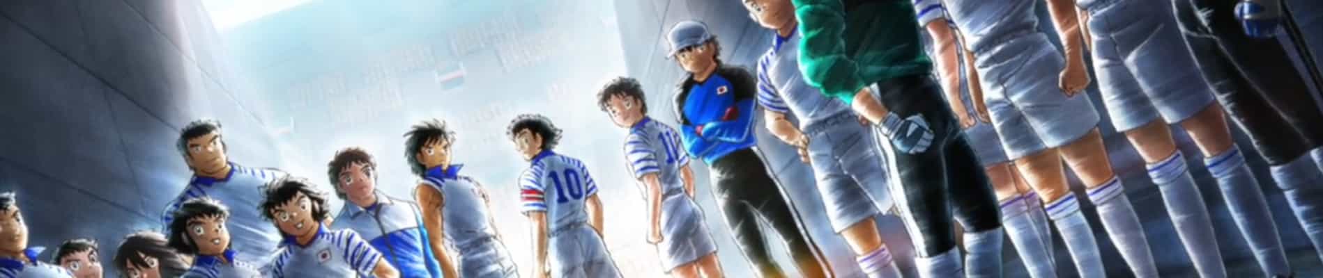 Captain Tsubasa: Junior Youth Arc