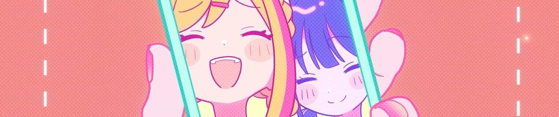 Unmei Kyoudoutai!