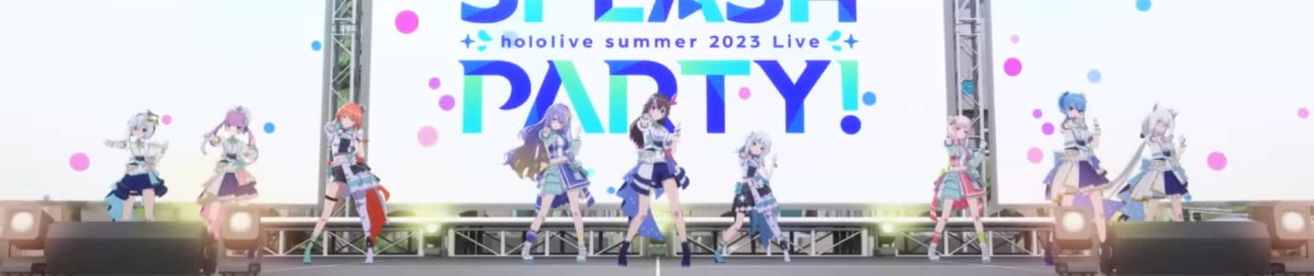 Seishun Archive