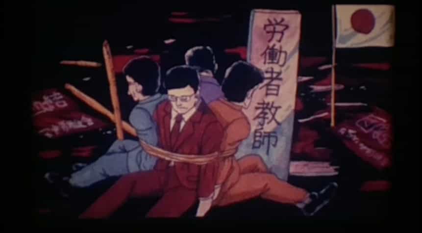 Kagirinaki Rakuen