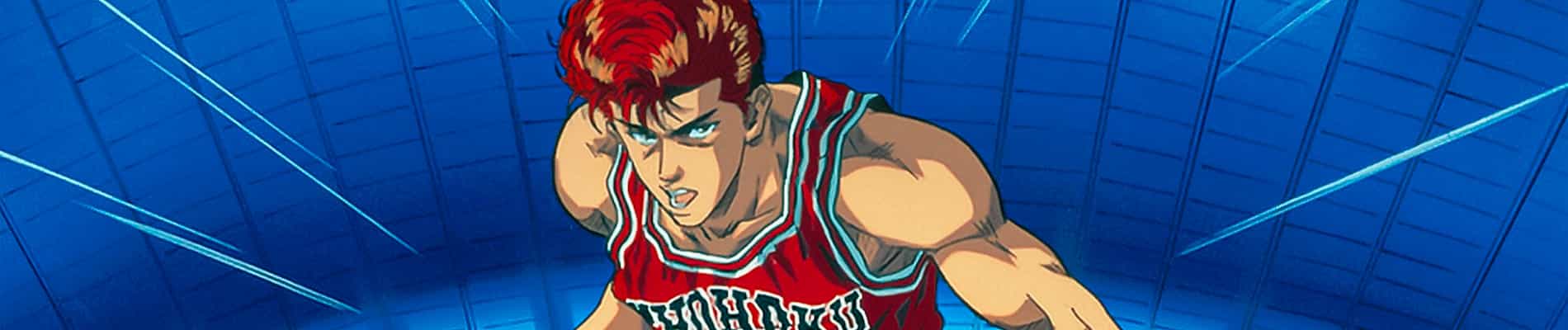 Slam Dunk