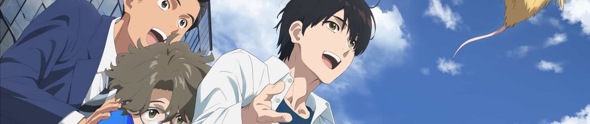 Fureru