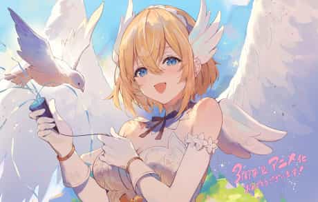 ARCANADEA