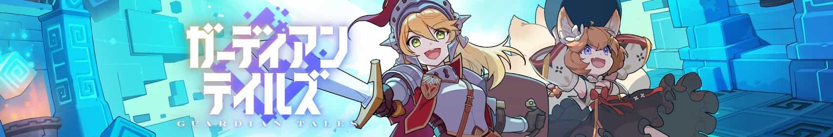Guardian Tales Anime PVs