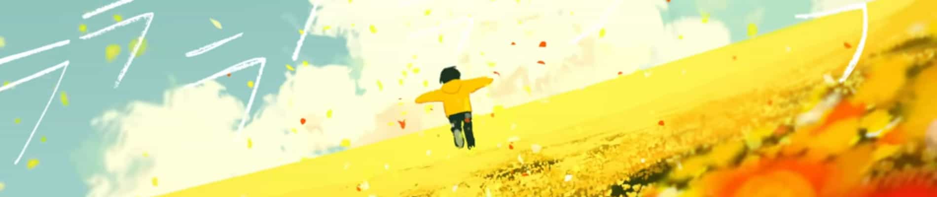 Sayonara End Roll