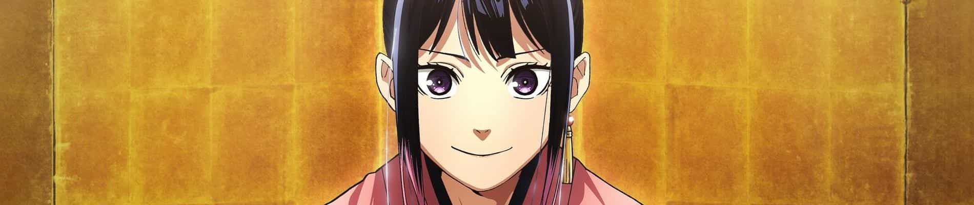 Akane-banashi