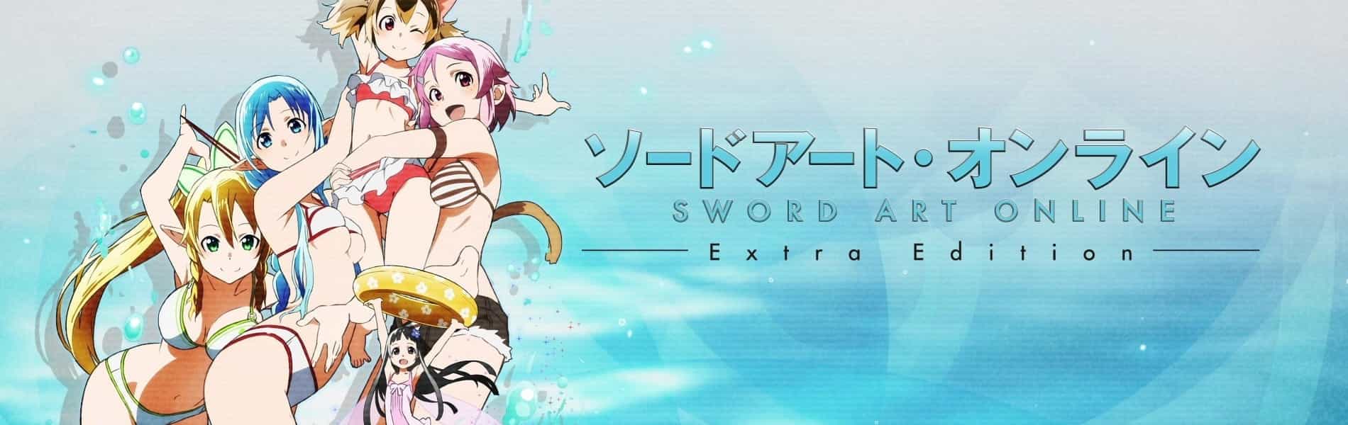 Sword Art Online EXTRA EDITION