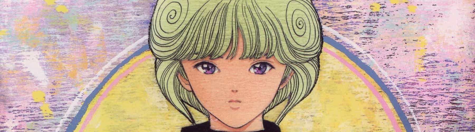 Video Girl Ai