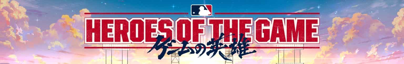 Heroes of the Game