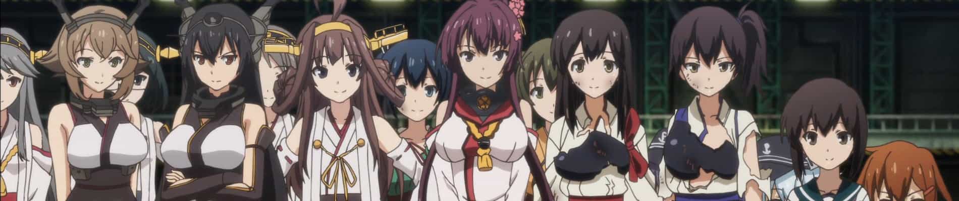 KanColle