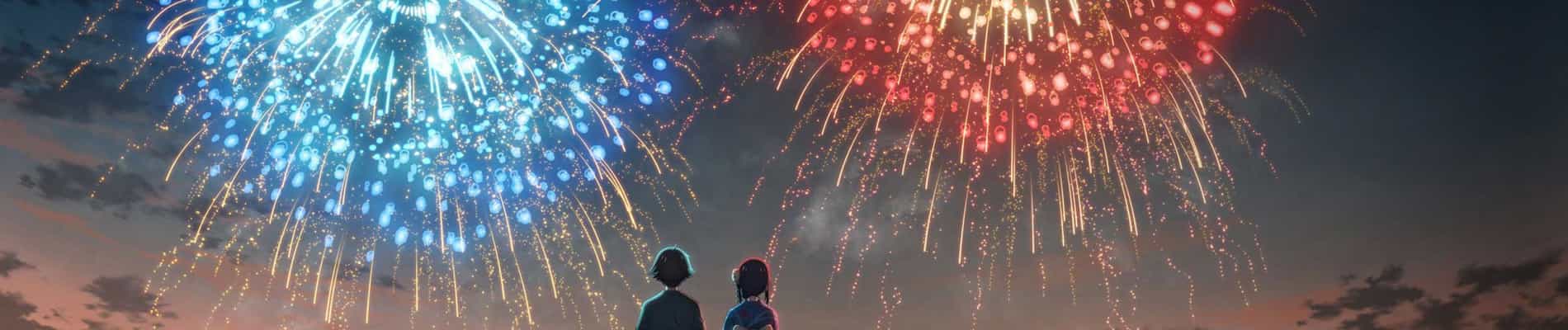Kimi to Hanabi to Yakusoku to
