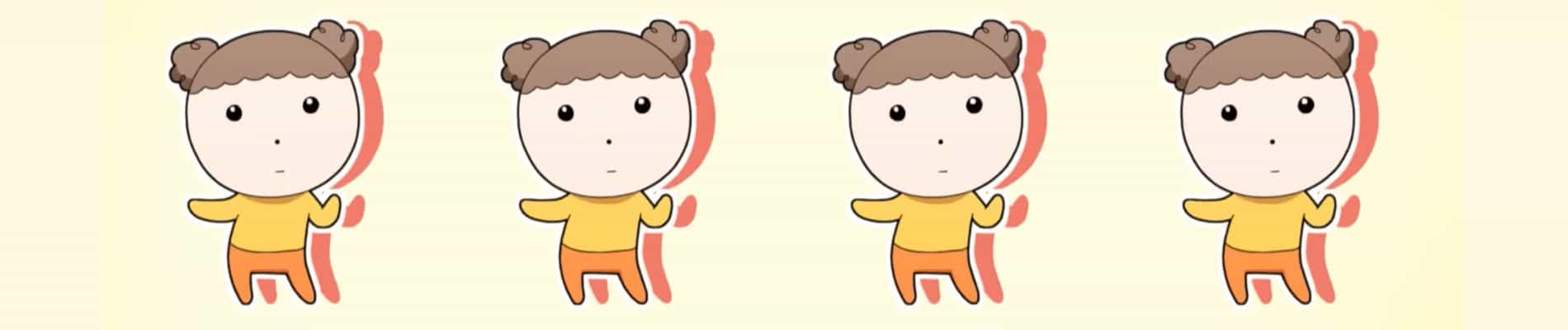 Maru-neun Gangjwi
