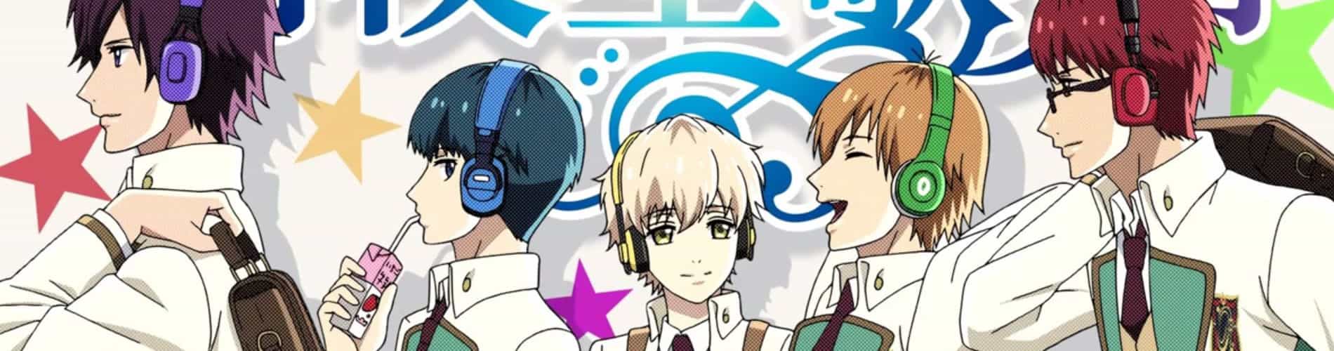 STARMYU