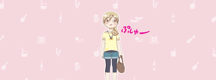 Wakakozake