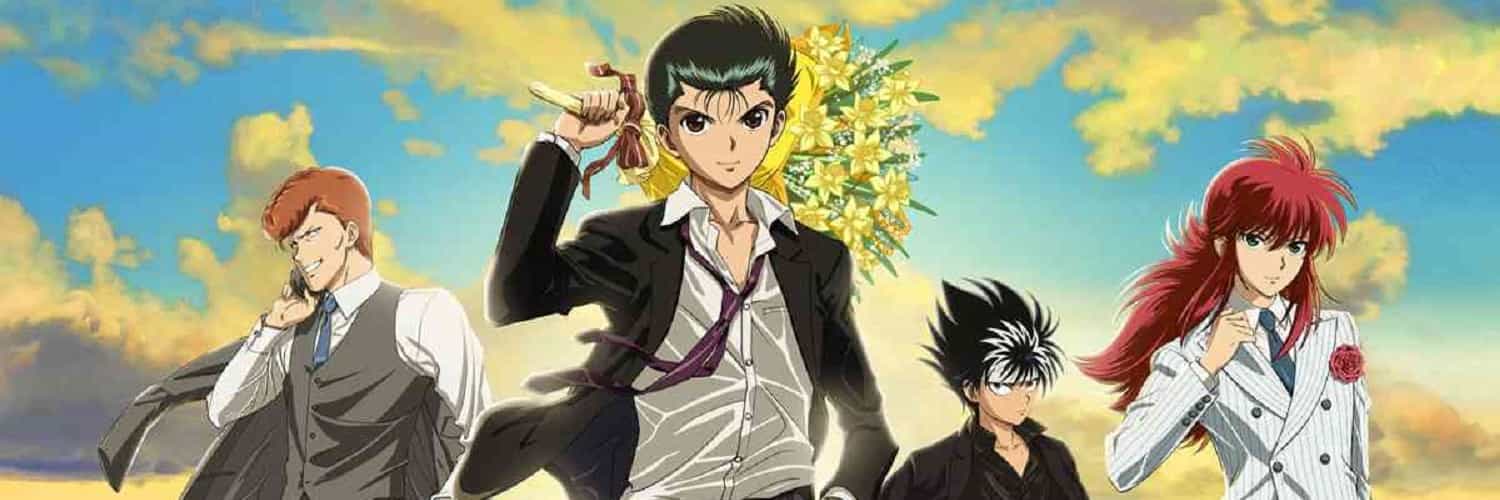 Yu Yu Hakusho: Eizou Hakusho
