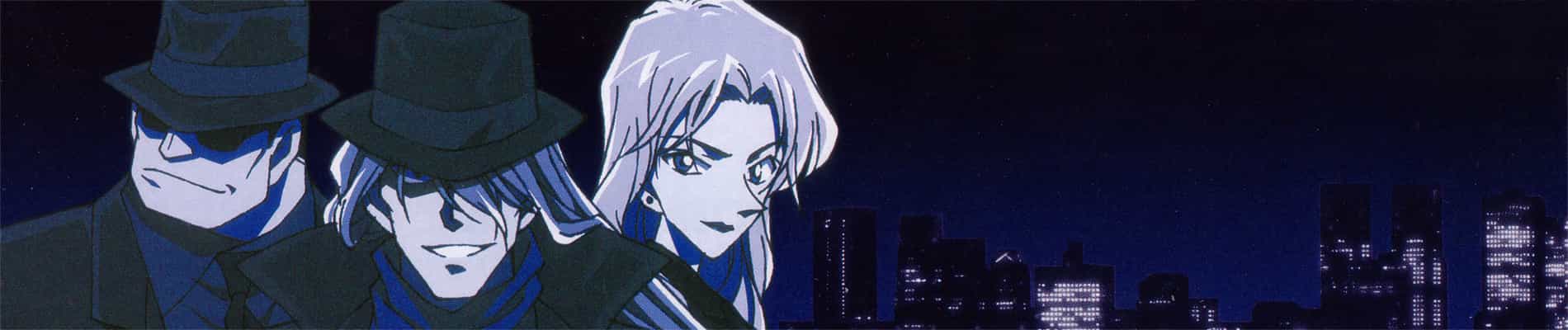 Detective Conan: The Darkest Nightmare